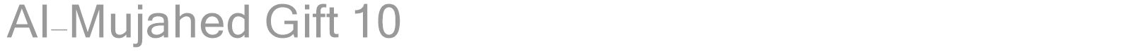 Al-Mujahed Gift 10 font preview